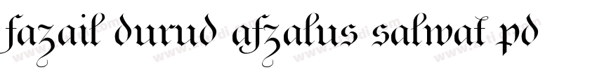 fazail durud afzalus salwat pdf字体转换